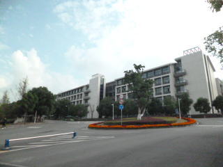 重慶三峡学院の写真